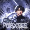 Логотип телеграм канала @poisxspfr — ищу сп | друзей ᵐⁿˢ