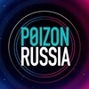 Логотип телеграм канала @poizanmini — Пойзан Poizan