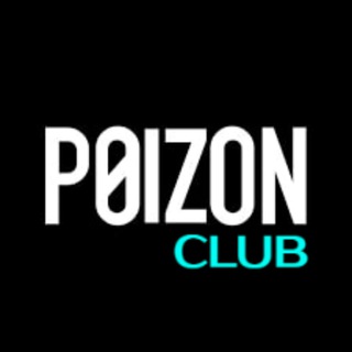 Логотип телеграм канала @poizon_clubb — POIZON CLUB