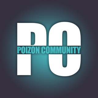 Логотип телеграм канала @poizon_community — 🚚POIZON COMMUNITY🚚