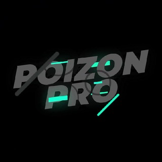 Логотип телеграм канала @poizon_pro — Poizon.PRO - только оригинал!