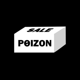 Логотип телеграм канала @poizon_sale — Poizon sale (得物)