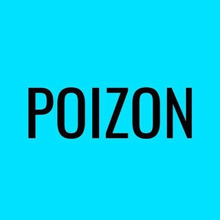 Logo saluran telegram poizon_ship_vykup — POIZON OPTOM NIKE