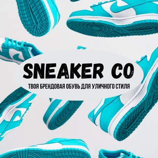 Logo of telegram channel poizon_thing — Poizon Sneaker CO