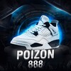 Логотип телеграм канала @poizon888 — Брендовые вещи | Poizon Китай | Выкуп доставка