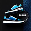 Logo of telegram channel poizon_delivery_note — POIZON DELIVERY NOTE