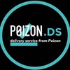 Логотип телеграм канала @poizon_ds — POIZON.DS