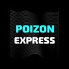 Логотип телеграм канала @poizon_expresss — Poizon.Express