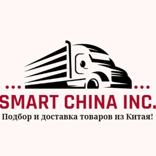 Логотип телеграм канала @poizona_1688 — ВЫКУП ТАОБАО ОПТОМ