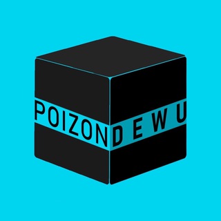 Логотип телеграм канала @poizonchaina — Poizon Dewu