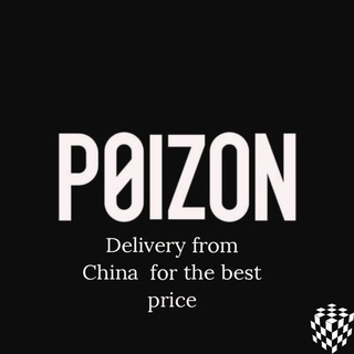 Логотип телеграм канала @poizondropdelivery — Poizon Drop