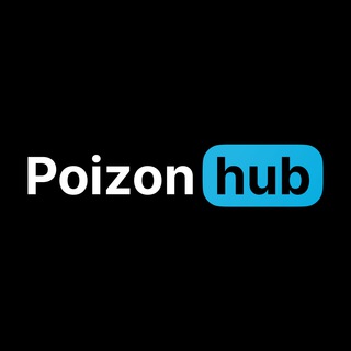 Логотип телеграм канала @poizonhub — Poizonhub