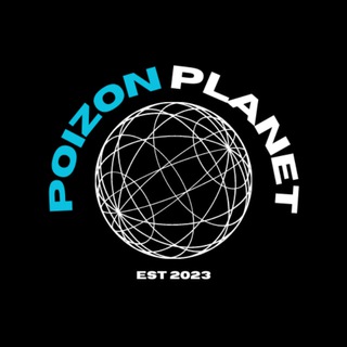 Логотип телеграм канала @poizonplanet — POIZON PLANET