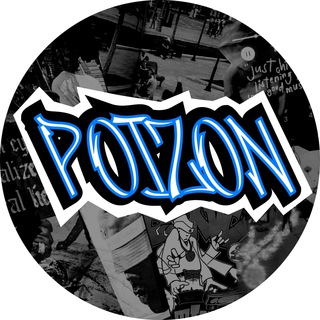 Логотип телеграм канала @poizonqq — POIZONqq - Кроссовки (и не только)