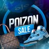 Логотип телеграм канала @poizonsale — Poizon Sale