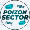 Логотип телеграм канала @poizonsector — Poizon Sector