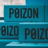 Логотип телеграм канала @poizonw — Poizon Dostavka 📦 Krossovki
