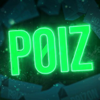 Логотип телеграм канала @poizonzone — POIZON ZONE 👟