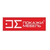 Логотип телеграм канала @pokajimebel — МЕБЕЛЬ|ШКАФЫ|МОСКВА и МО