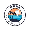 Логотип телеграм канала @pokedavainaxui — Poke_Davay