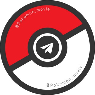 Logo of telegram channel pokemon_movie — Pokemon Movie