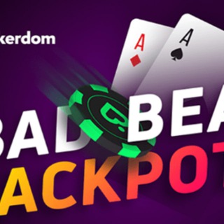 Telegram арнасының логотипі pokerdommm — покердом.