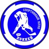 Логотип телеграм канала @pokerpenza — Покер на Гладкова