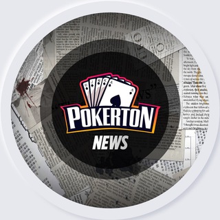 Logo of telegram channel pokerton — Pokerton ♠️ News