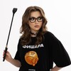 Telegram channel Принцесса рыбного покера 🐠👑 logo