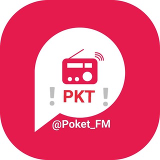Logo saluran telegram poket_fm — PocketFM ❗️PKT❗️