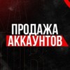 Логотип телеграм канала @pokkuppkka — 100₽