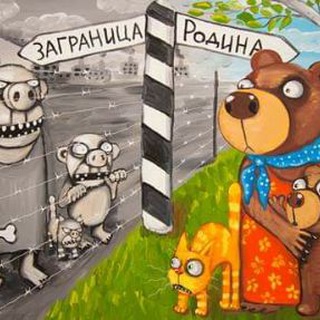 Логотип телеграм канала @pokolenie_life — Жизнь в ЖК Поколение (pokolenie.life)