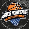 Логотип телеграм канала @pokolenie_deti — Новое Поколение Дети