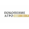 Логотип телеграм канала @pokolenieagro — Поколение АГРО🌾