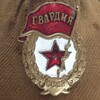 Логотип телеграм канала @pokoleniepobeditelei — Поколение Победителей