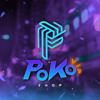 Logo saluran telegram pokosohp_vip — POKO ShOP VIP