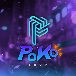 Telegram channel POKO ShOP VIP logo
