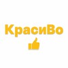 Логотип телеграм канала @pokrashenospb — Группа закрыта 🪬