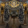 Логотип телеграм канала @pokrovbataisk — Покров! Батайск.☦