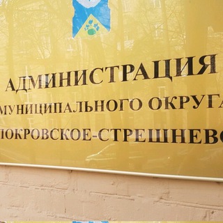 Логотип телеграм канала @pokrovka999 — Черкасов Павел Владимирович