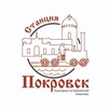 Логотип телеграм канала @pokrovskayasloboda — Станция Покровск