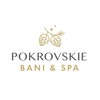 Логотип телеграм канала @pokrovskiebani — POKROVSKIE BANI & SPA