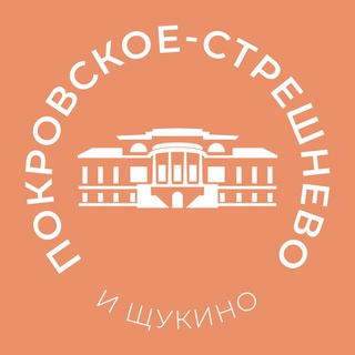 Логотип телеграм канала @pokrovskoe_news — Покровское-Стрешнево и Щукино 24/7 • СЗАО