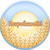 Логотип телеграм канала @pokrovskoenekl — ❤️Покровское161