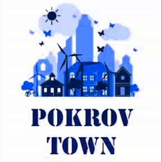 Логотип телеграм -каналу pokrovtown — PokrovTown 🇺🇦