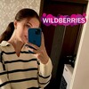 Логотип телеграм канала @pokupkawb — ПОКУПКИ С WILDBERRIES