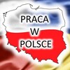 Логотип телеграм -каналу polaaaaand2 — Без ризиків: Робота за Кордоном