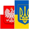 Telegram channel 🇵🇱Польша Канал Украинские Моряки в Польше Диплом Сертификат Паспорт Моряка Pesel UKR Медкомиссия Ukrainian Seafarers in Poland logo