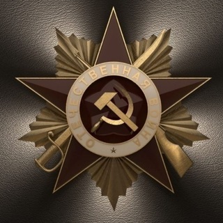 Логотип телеграм канала @polardayotdeh — СВО Донбасс Россия Мурманск