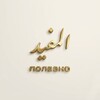 Логотип телеграм канала @poleezno — Ⲡⲟⲗⲉⳅⲏⲟ